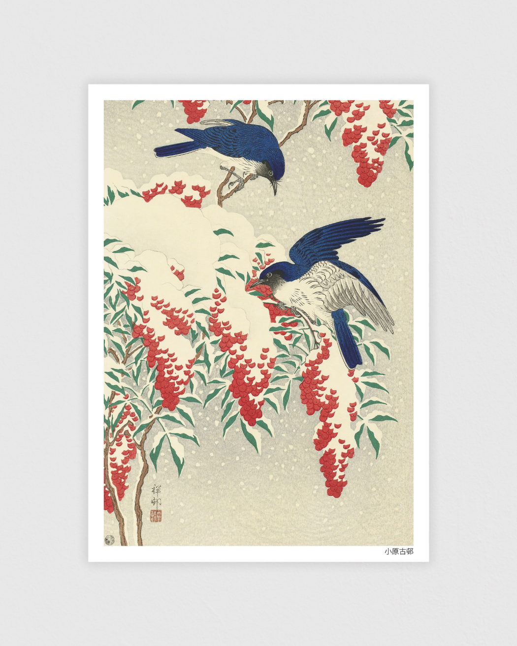 Bild på Flycatchers on snow covered nandin bush