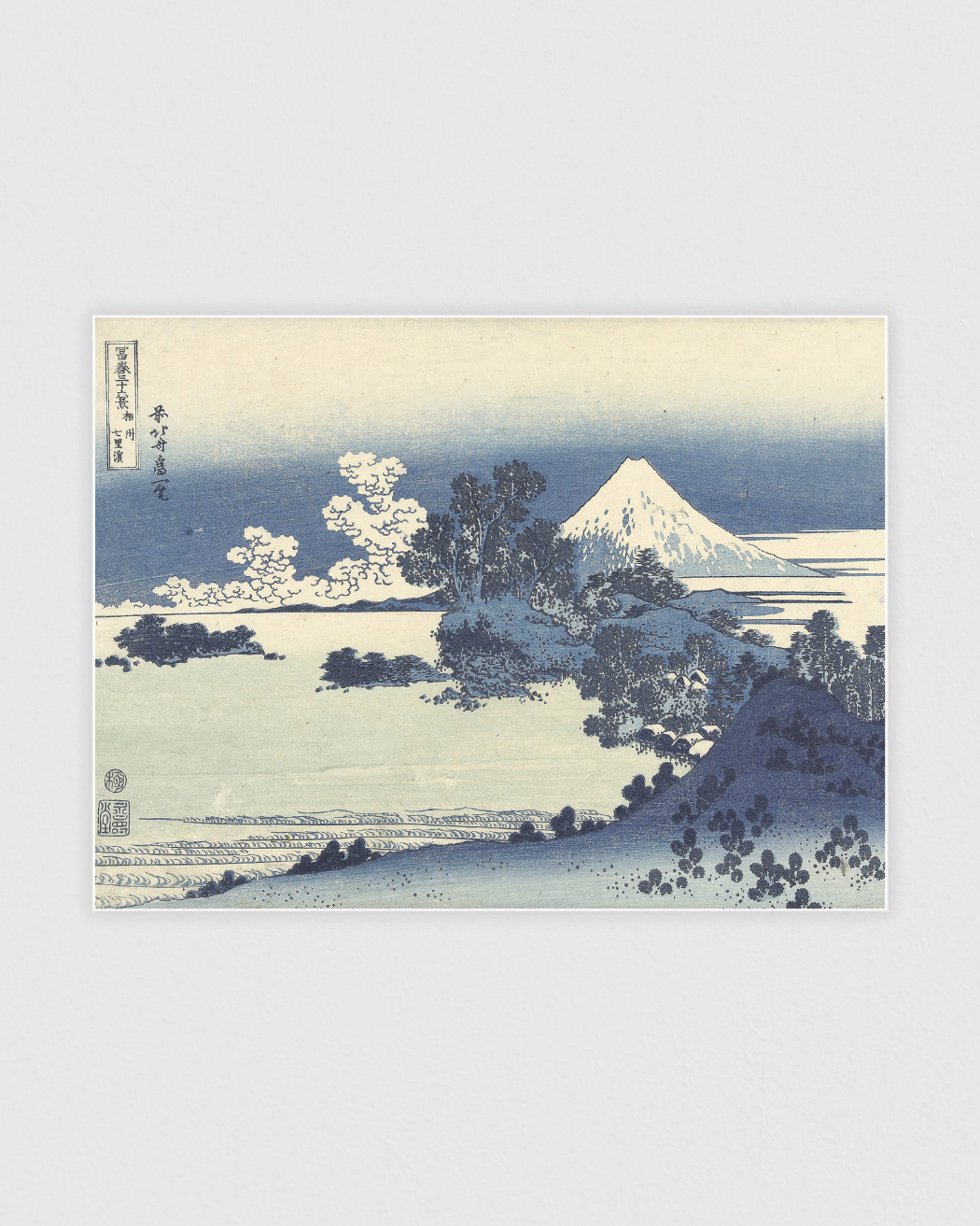 Bild på The Beach of Shichiri-ga-hama in the Province of Sagami