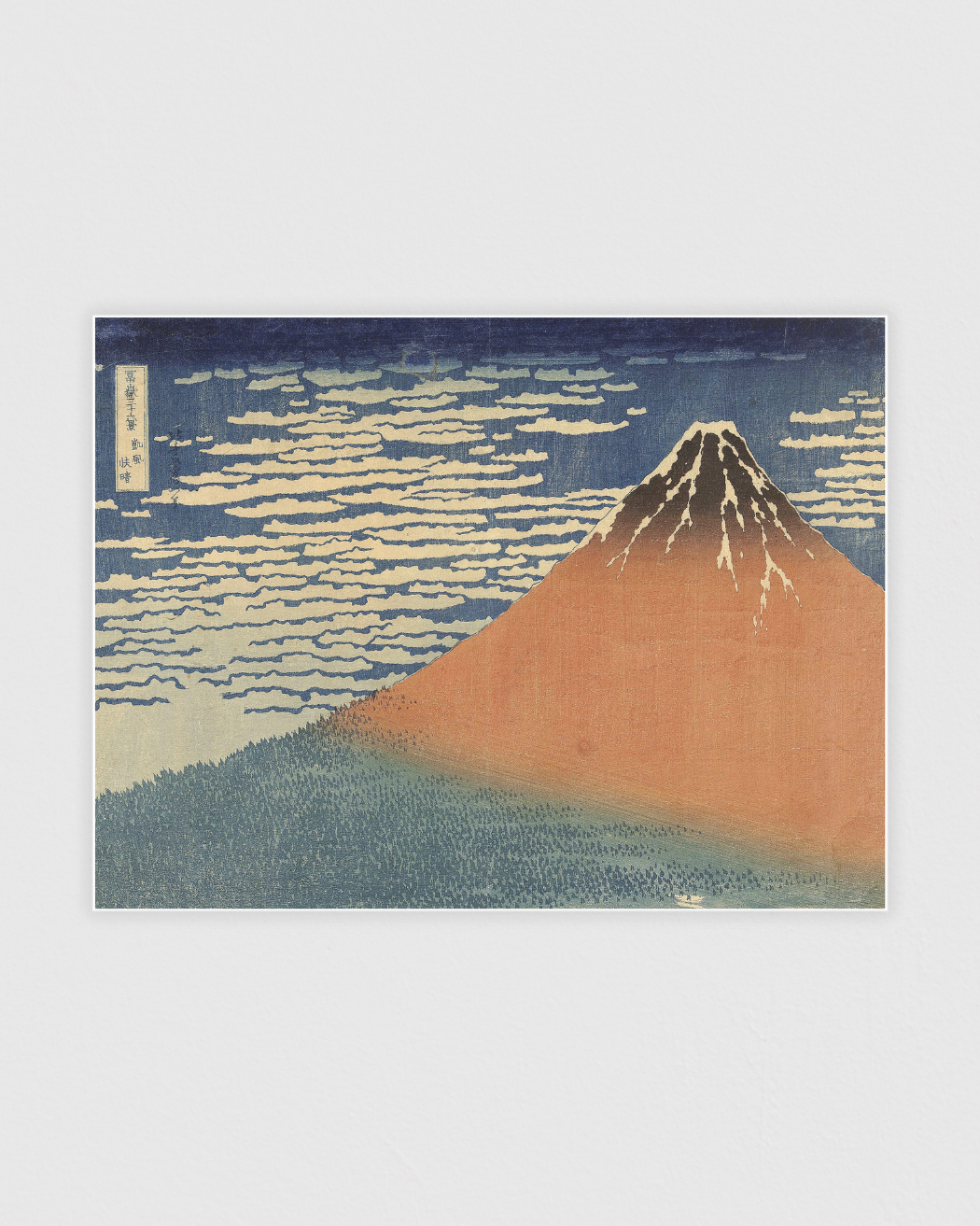 Bild på Clear Weather with a Southerly Wind