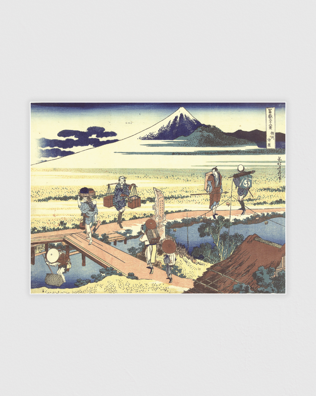 Bild på Nakahara in the Sagami province