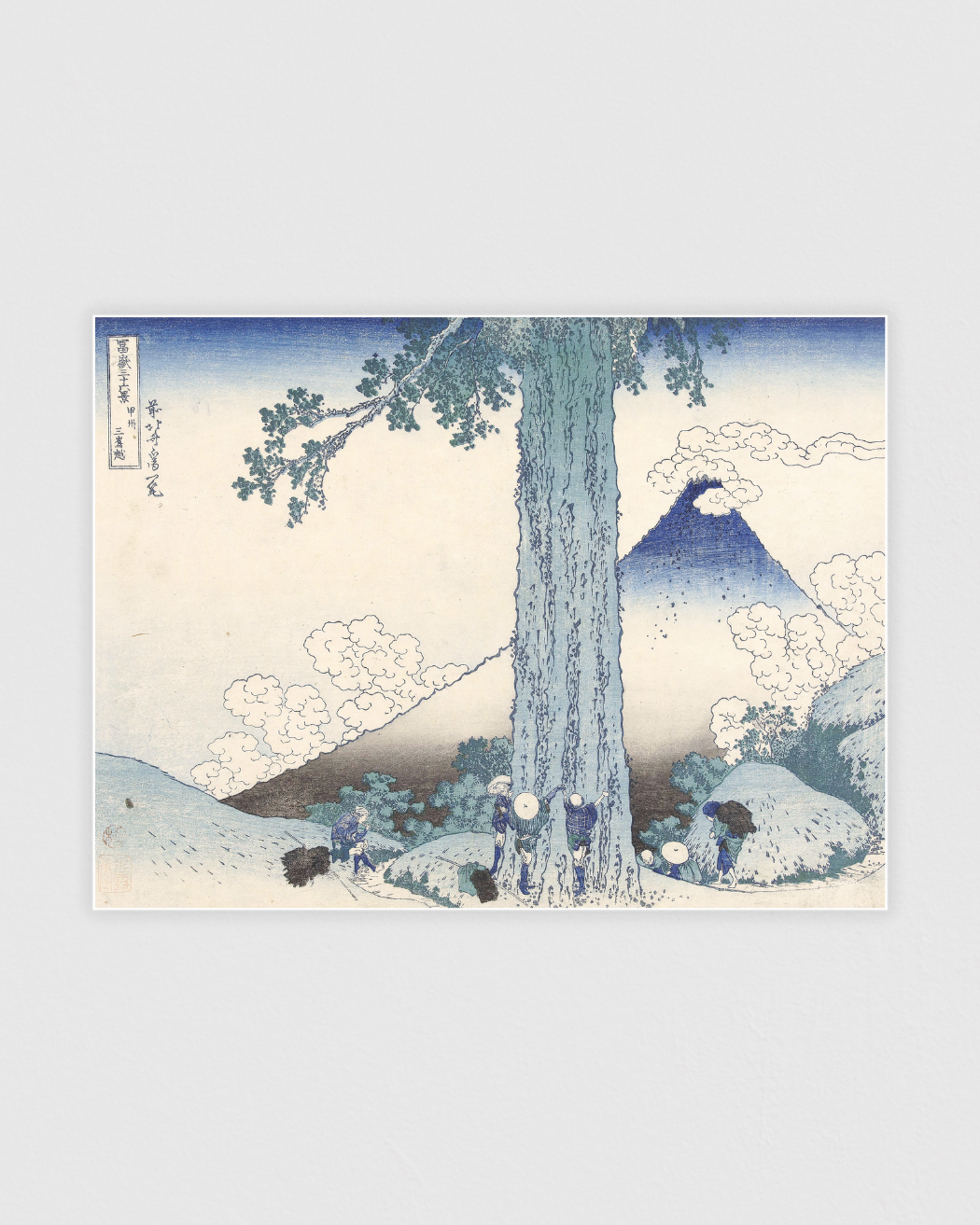 Bild på Mishima mountain pass in Kai province