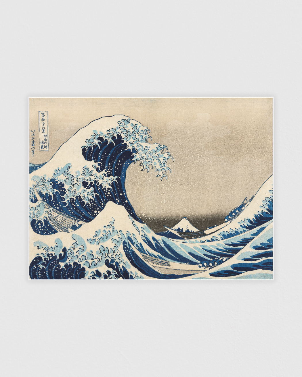 Bild på Under the Wave off Kanagawa