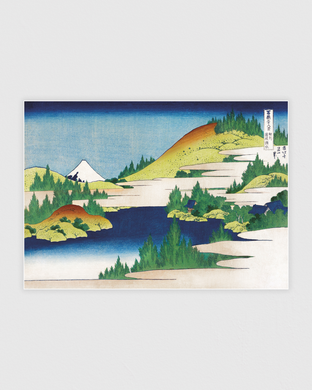 Bild på Hakone Lake in Sagami Province