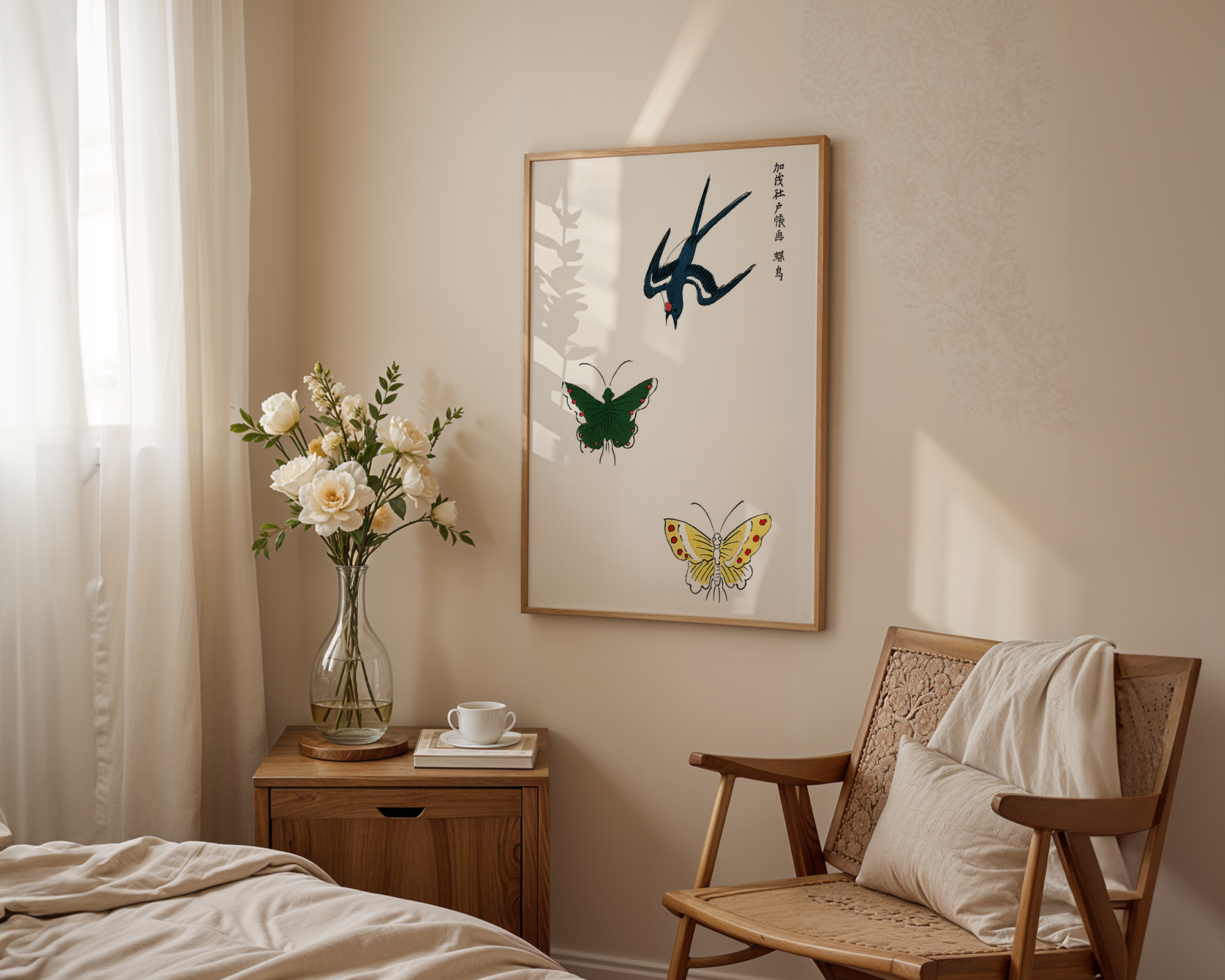 Bild på Yatsuo no Tsubaki 4