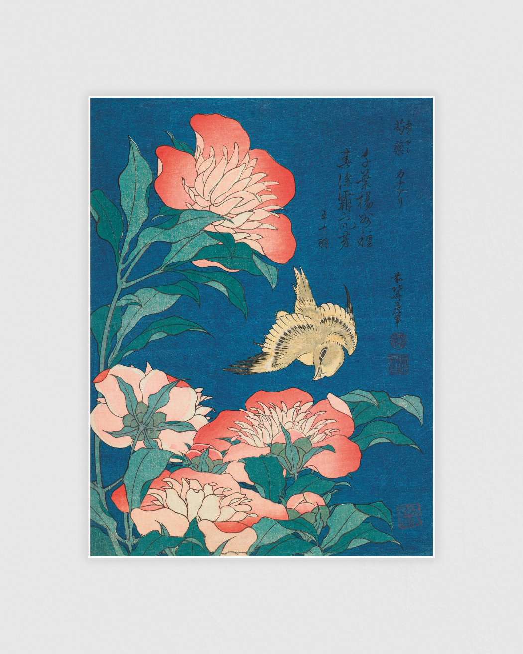 Bild på Peonies and Canary