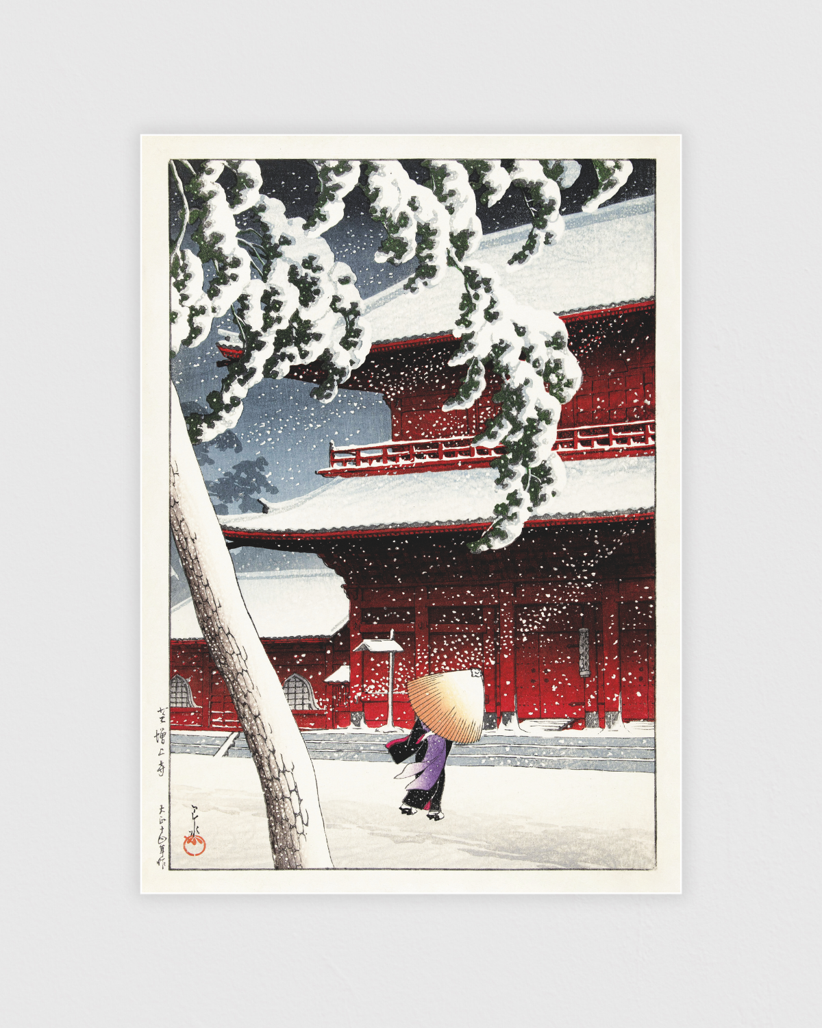 Het Zojo heiligdom in Shiba