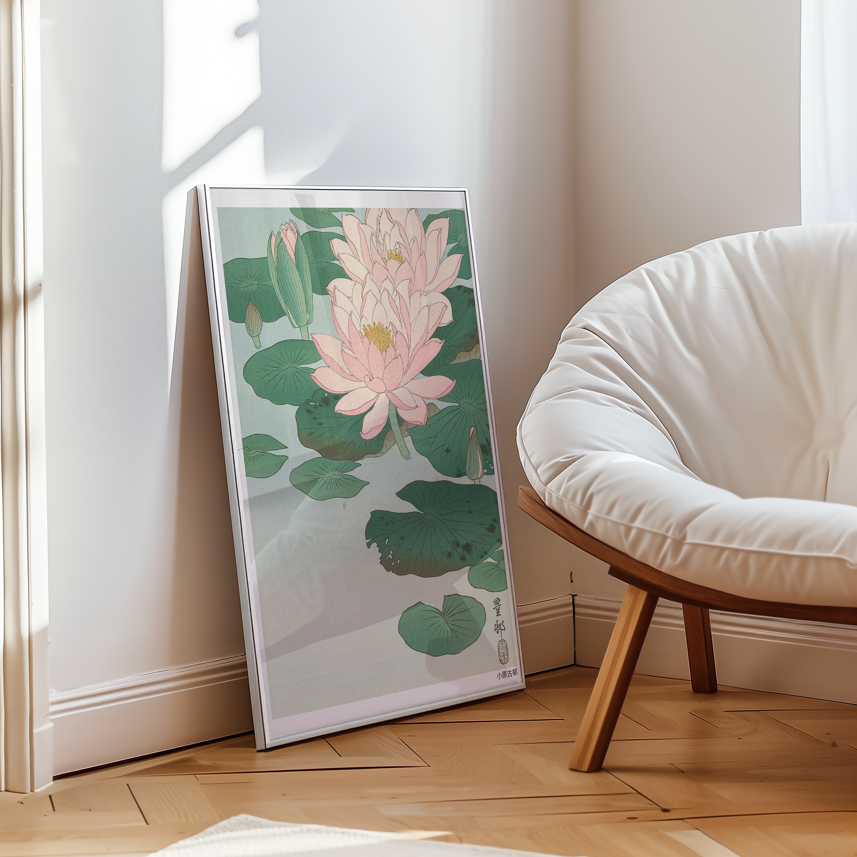 Bild på Flowering Water Lily