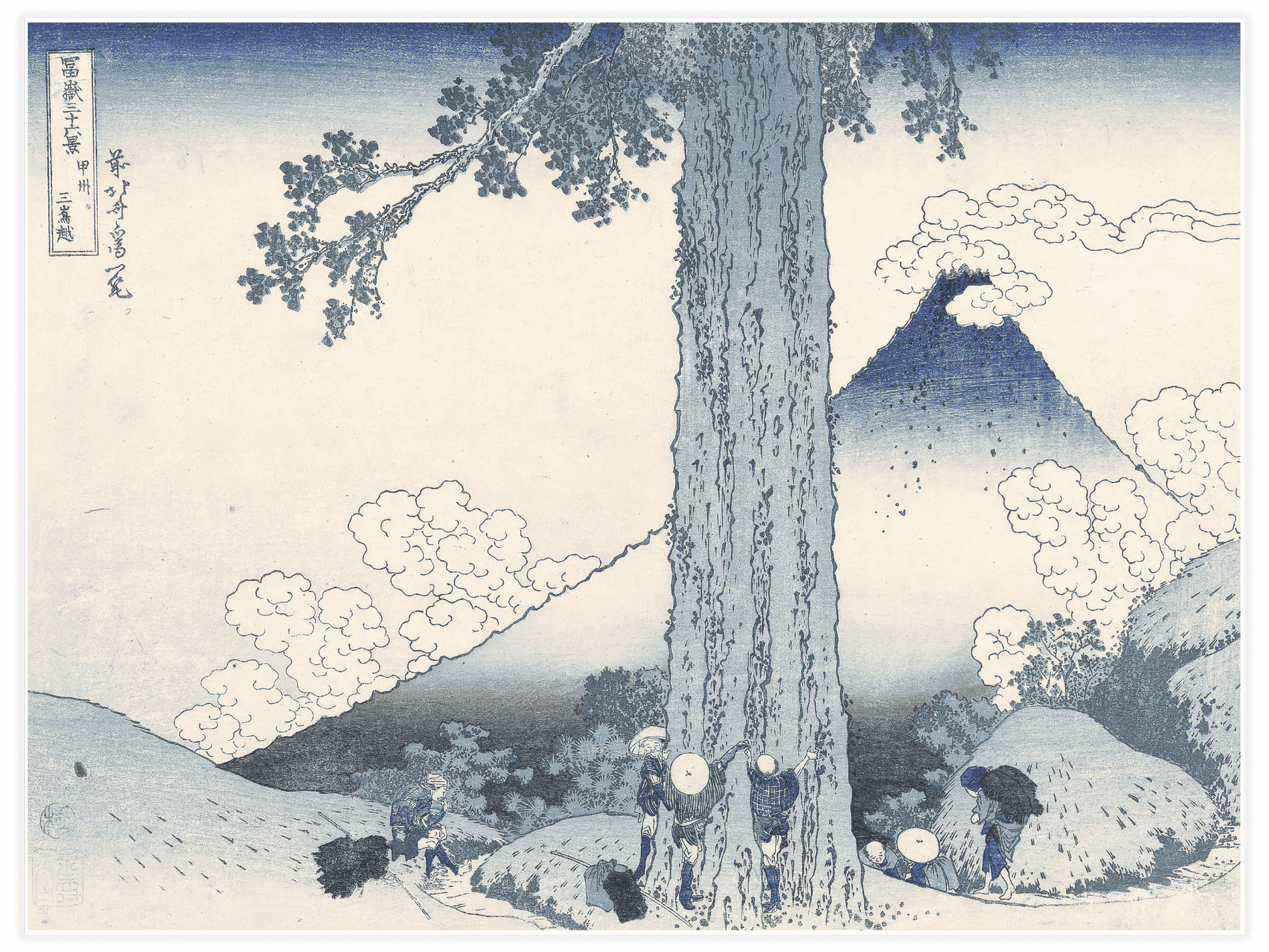 Bild på Mishima mountain pass in Kai province