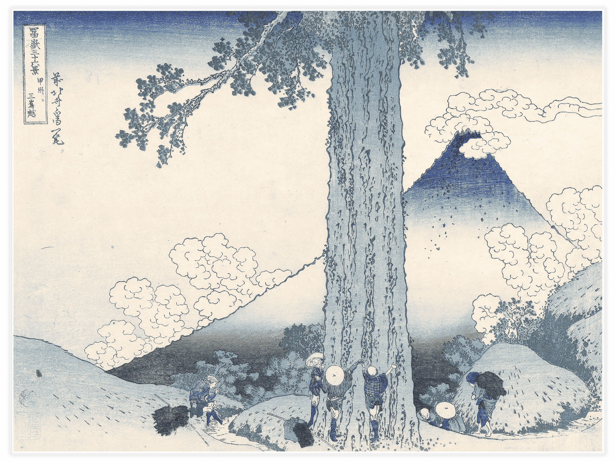 Bild på Mishima mountain pass in Kai province