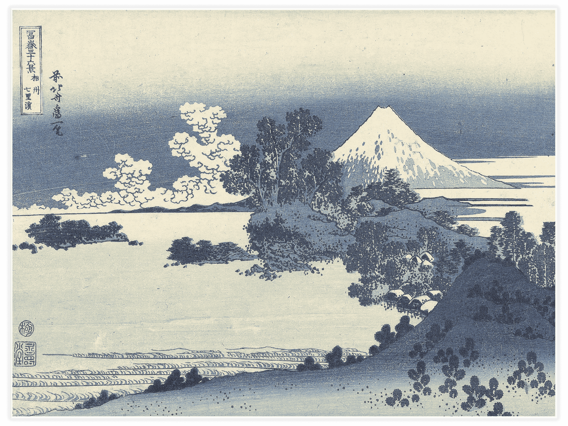 Bild på The Beach of Shichiri-ga-hama in the Province of Sagami