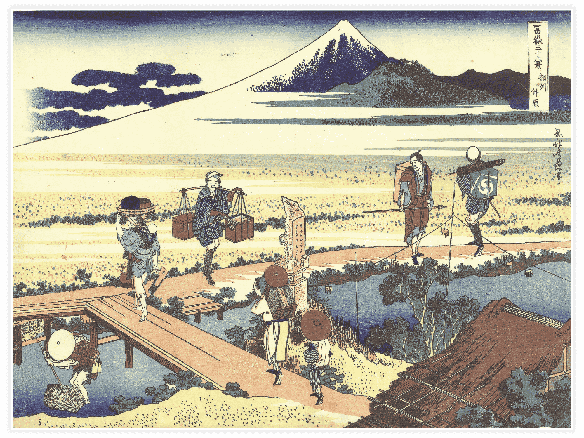 Bild på Nakahara in the Sagami province