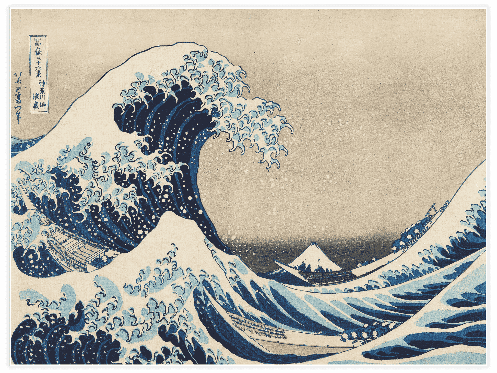 Bild på Under the Wave off Kanagawa