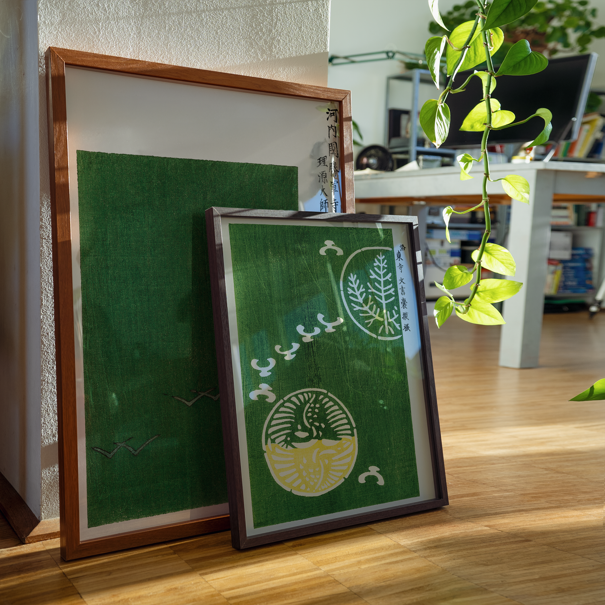 Bild på Yatsuo no Tsubaki 5