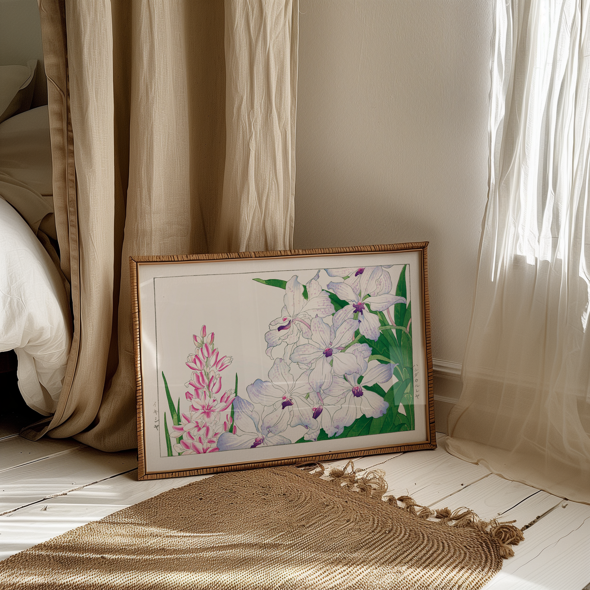 Bild på Ixia flower