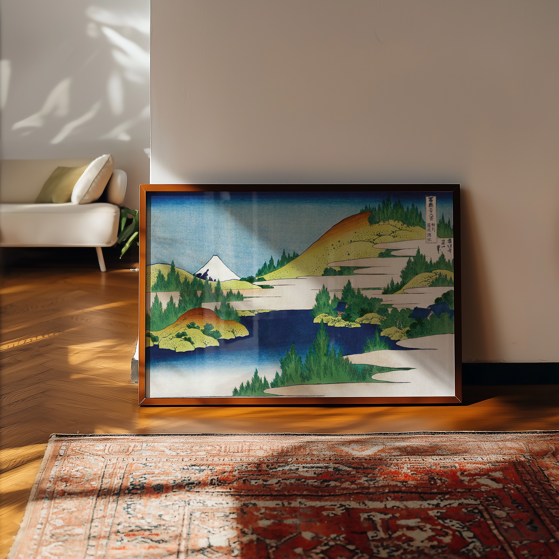 Bild på Hakone Lake in Sagami Province