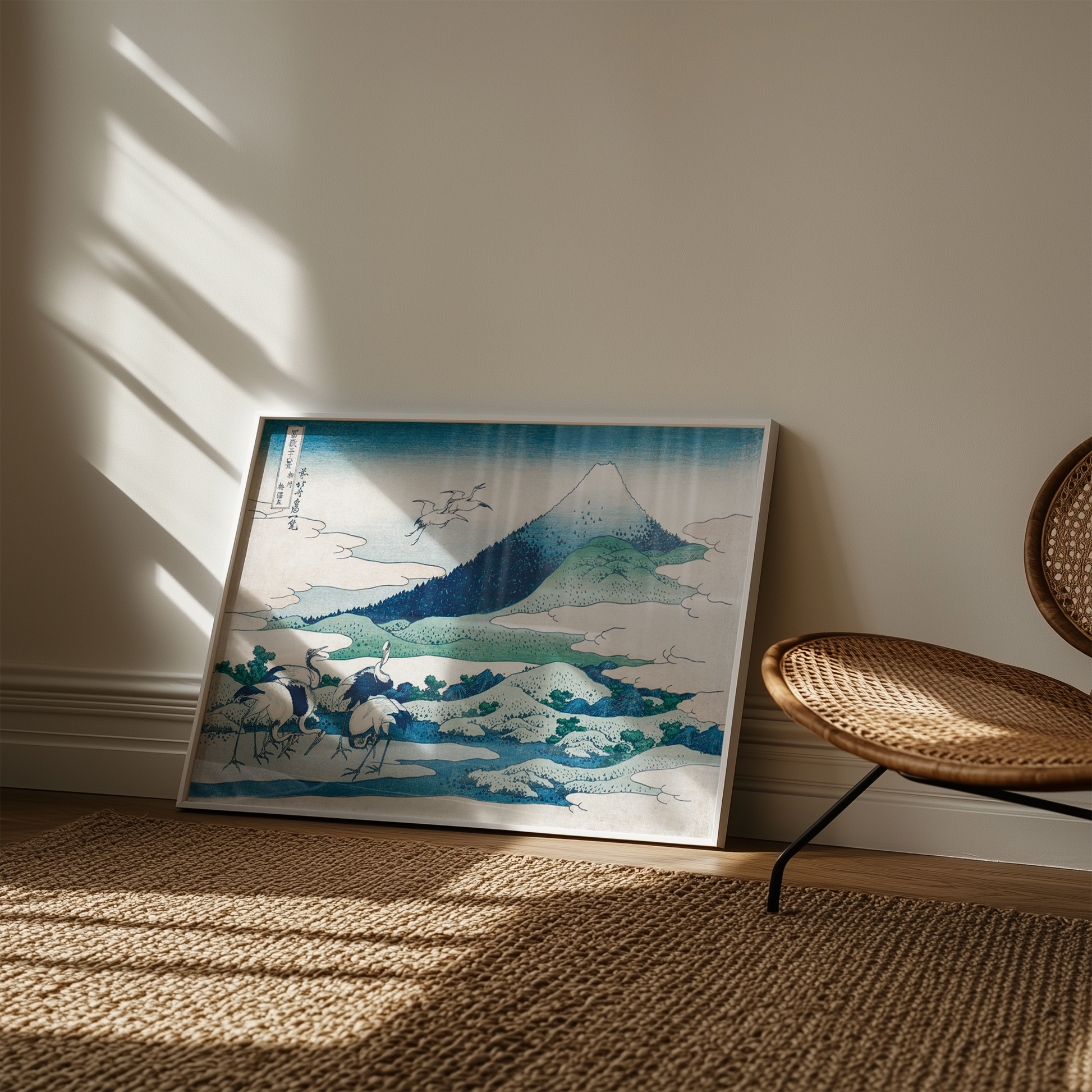 Bild på Umezawa Manor in Sagami Province