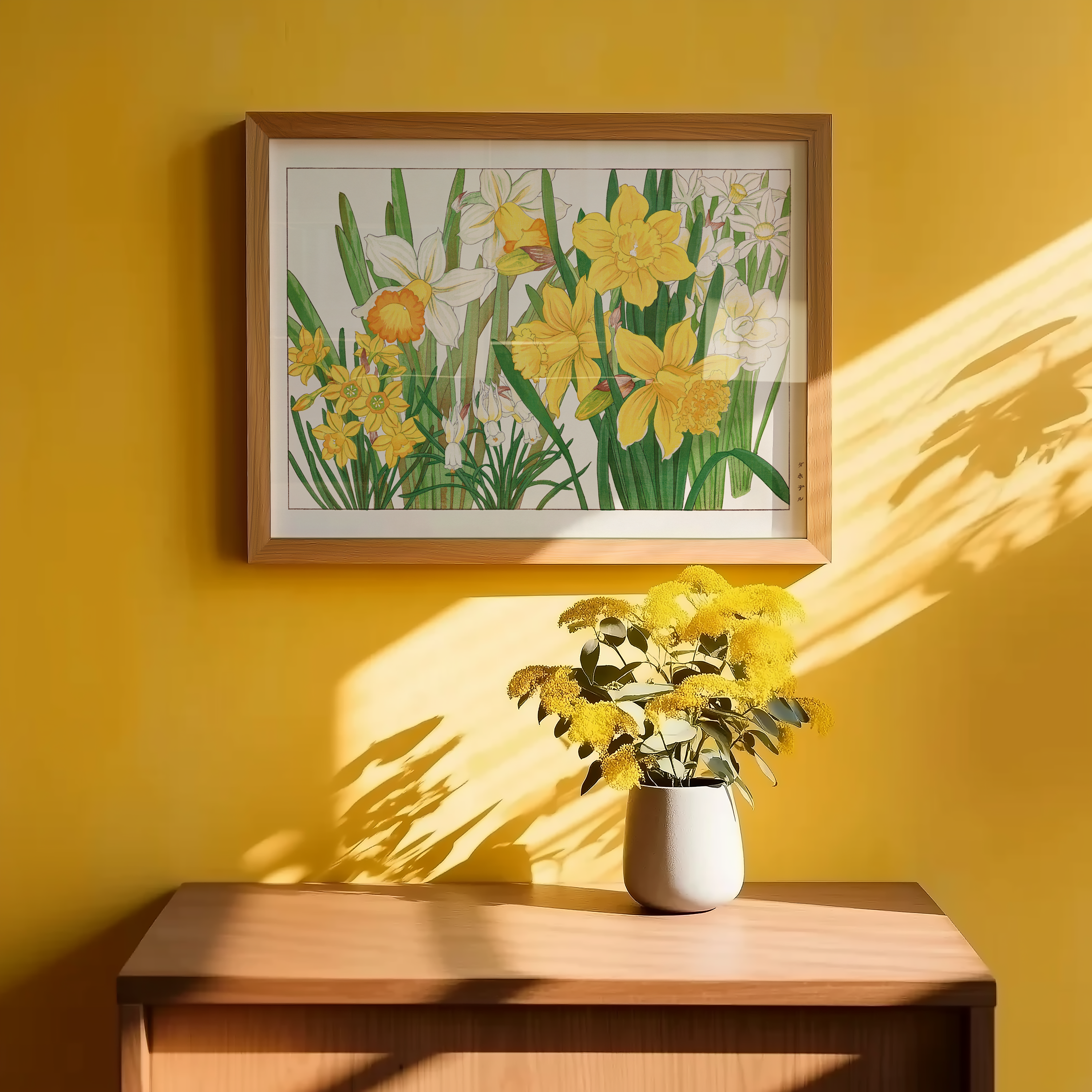 Bild på Daffodil flower