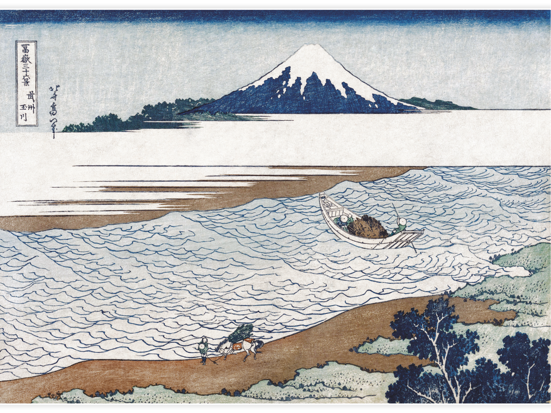 The Jewel River in Musashi Province