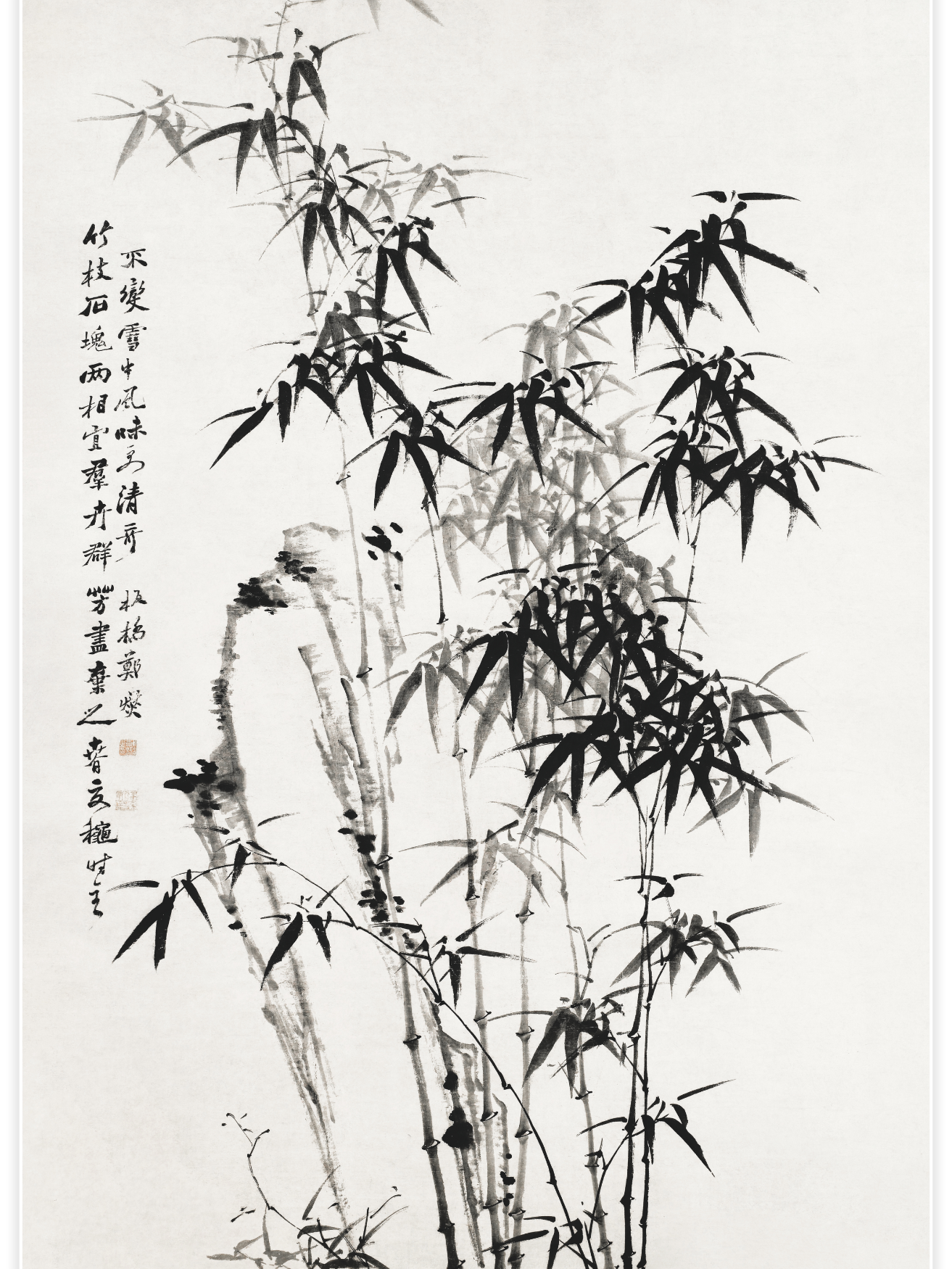 Bild på Chinese bamboo