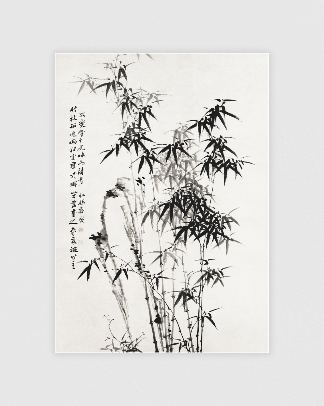 Bild på Chinese bamboo