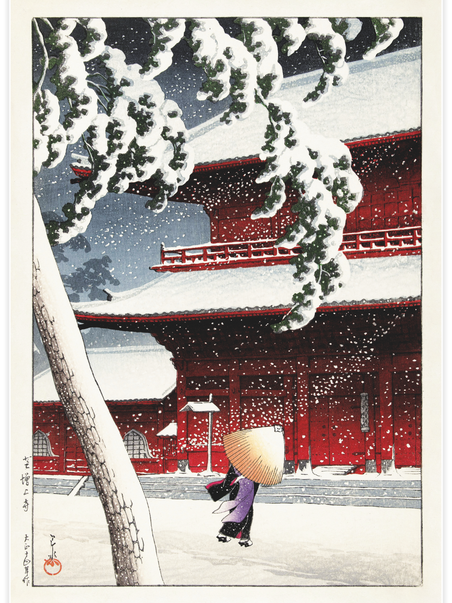 Het Zojo heiligdom in Shiba