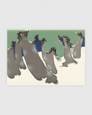 Pine trees