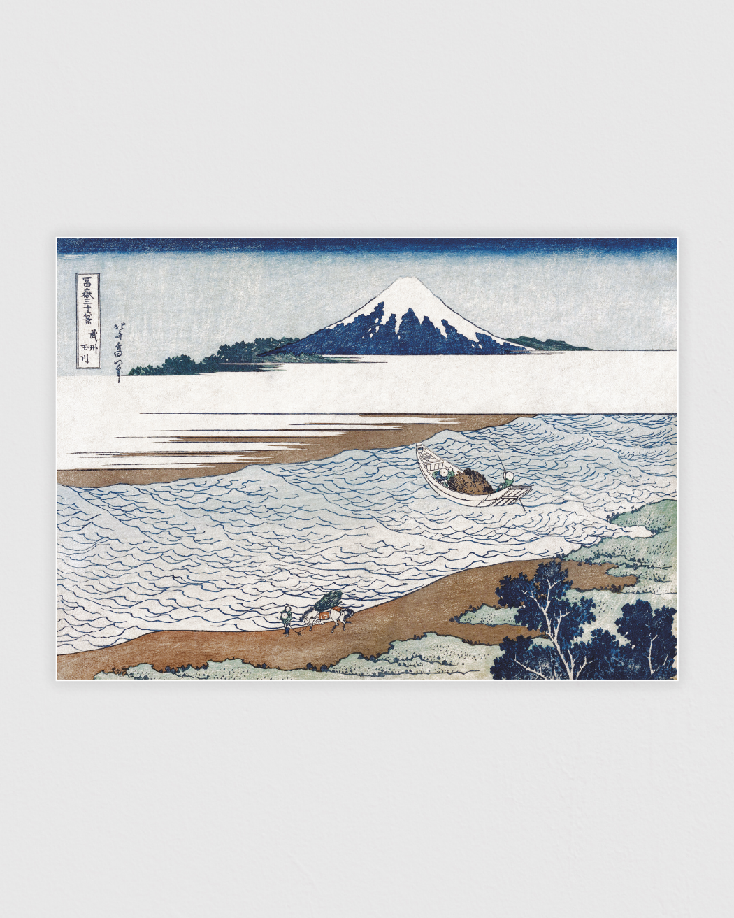 The Jewel River in Musashi Province