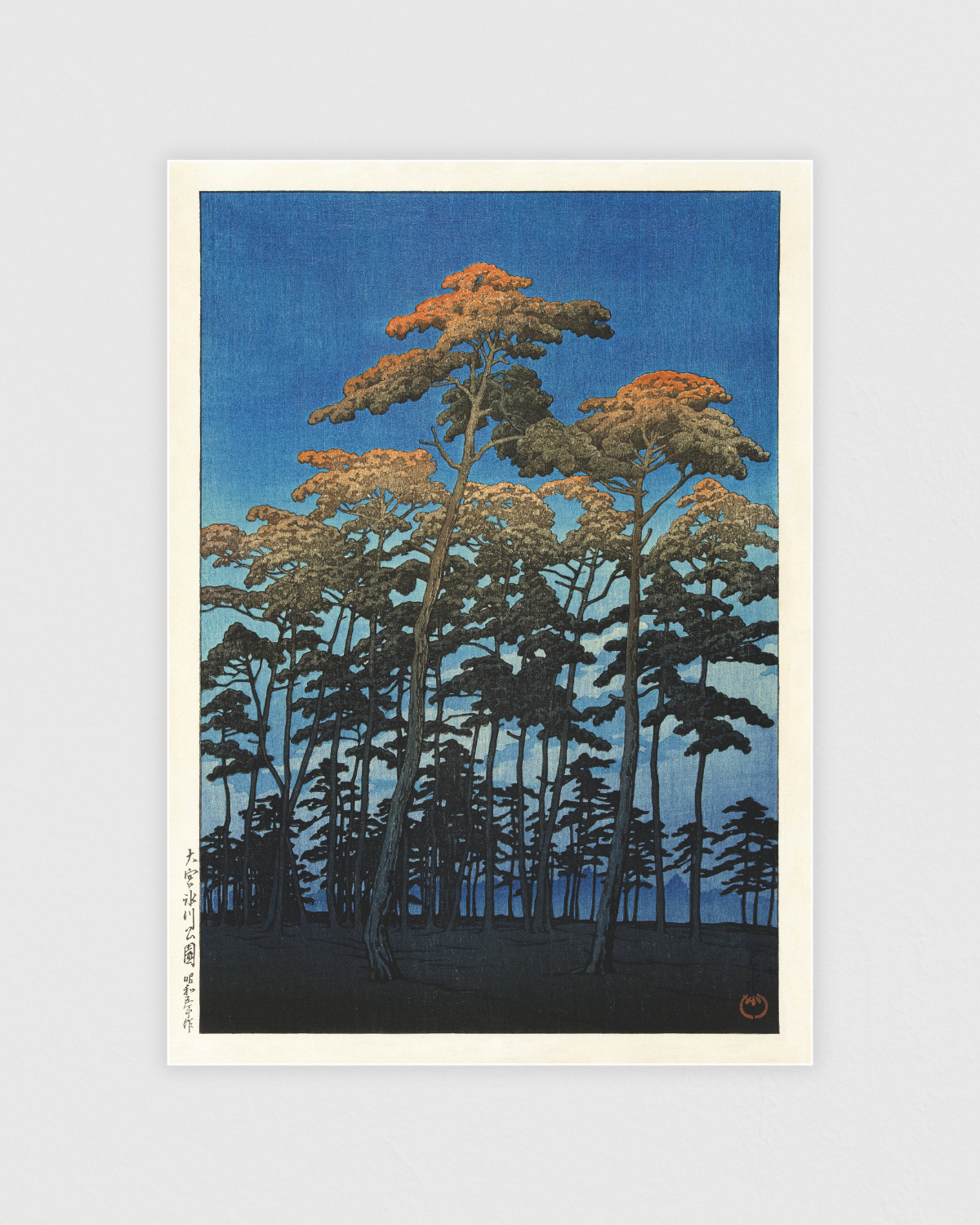 Hikawa Park in Omiya