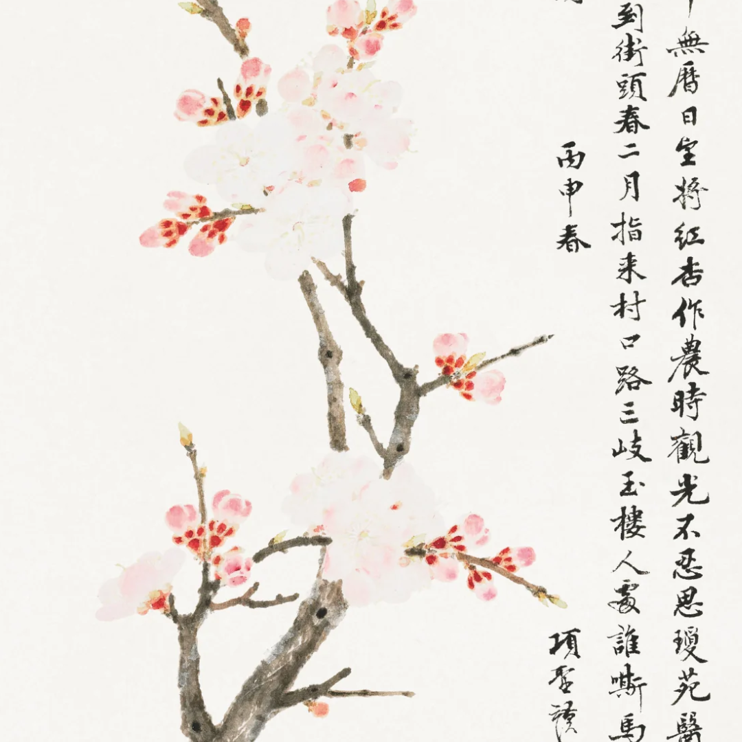 Xiang Shengmo Posters