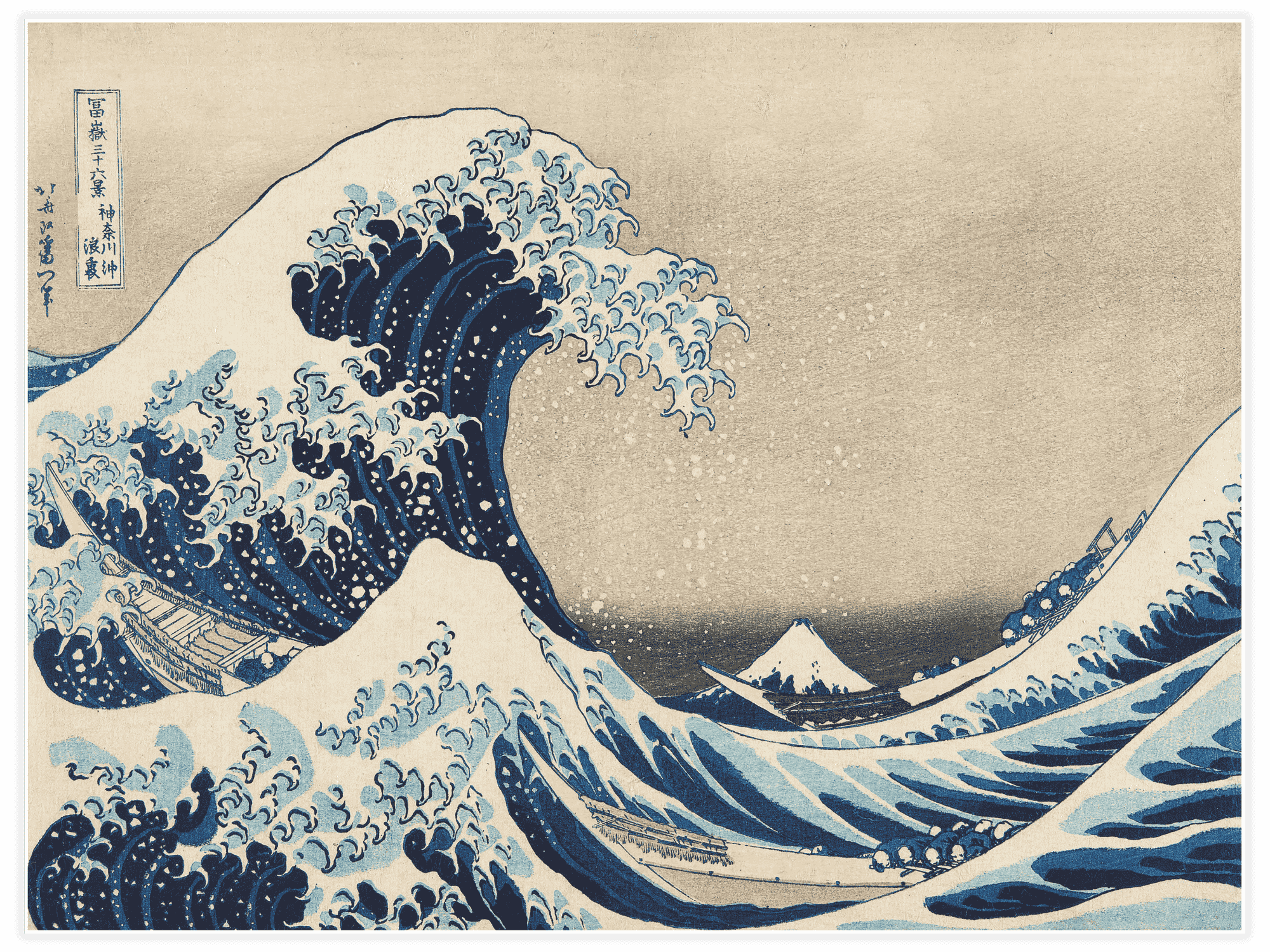 Under the Wave off Kanagawa