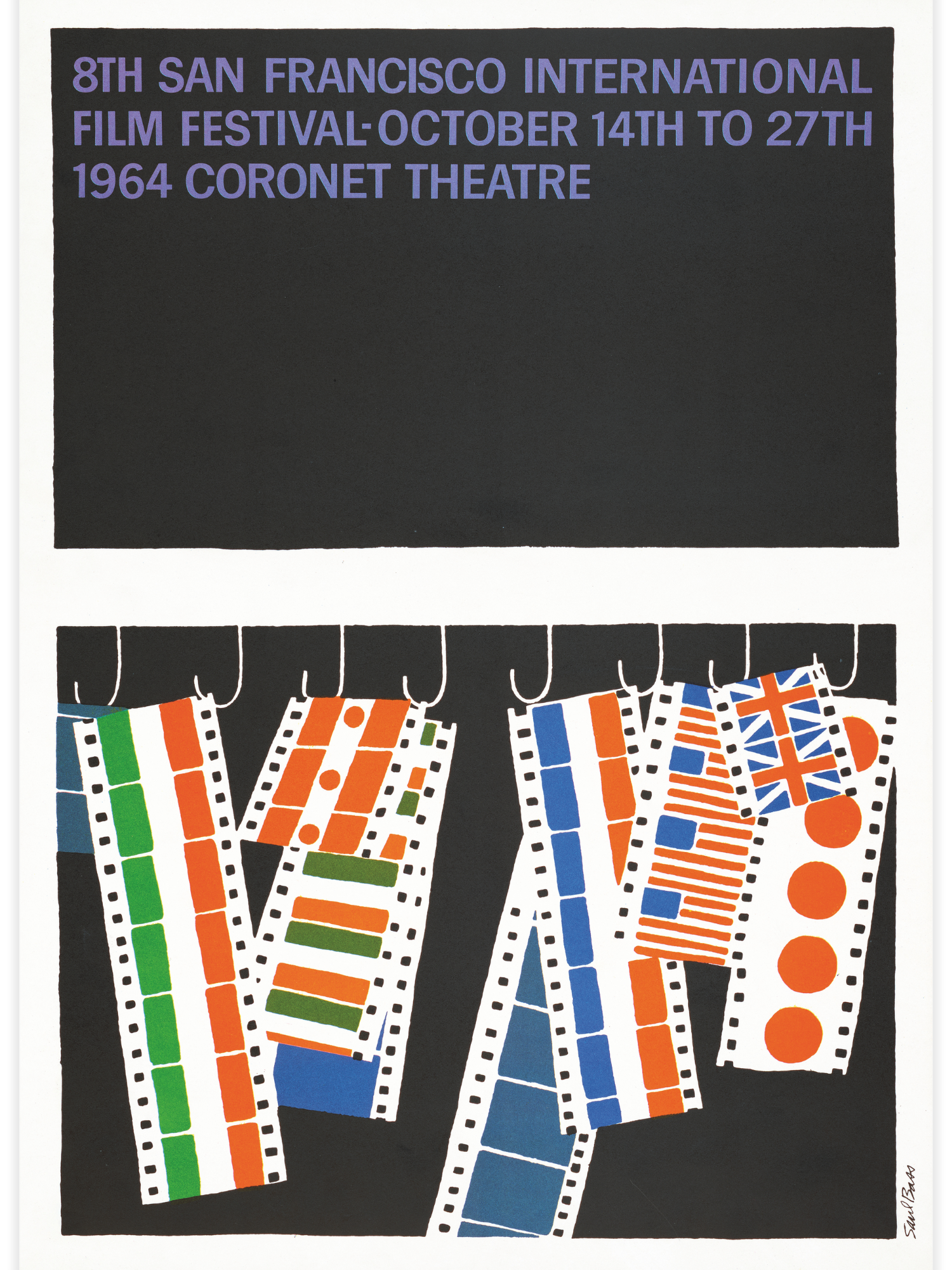 8th San Francisco International Film Festival vintage poster