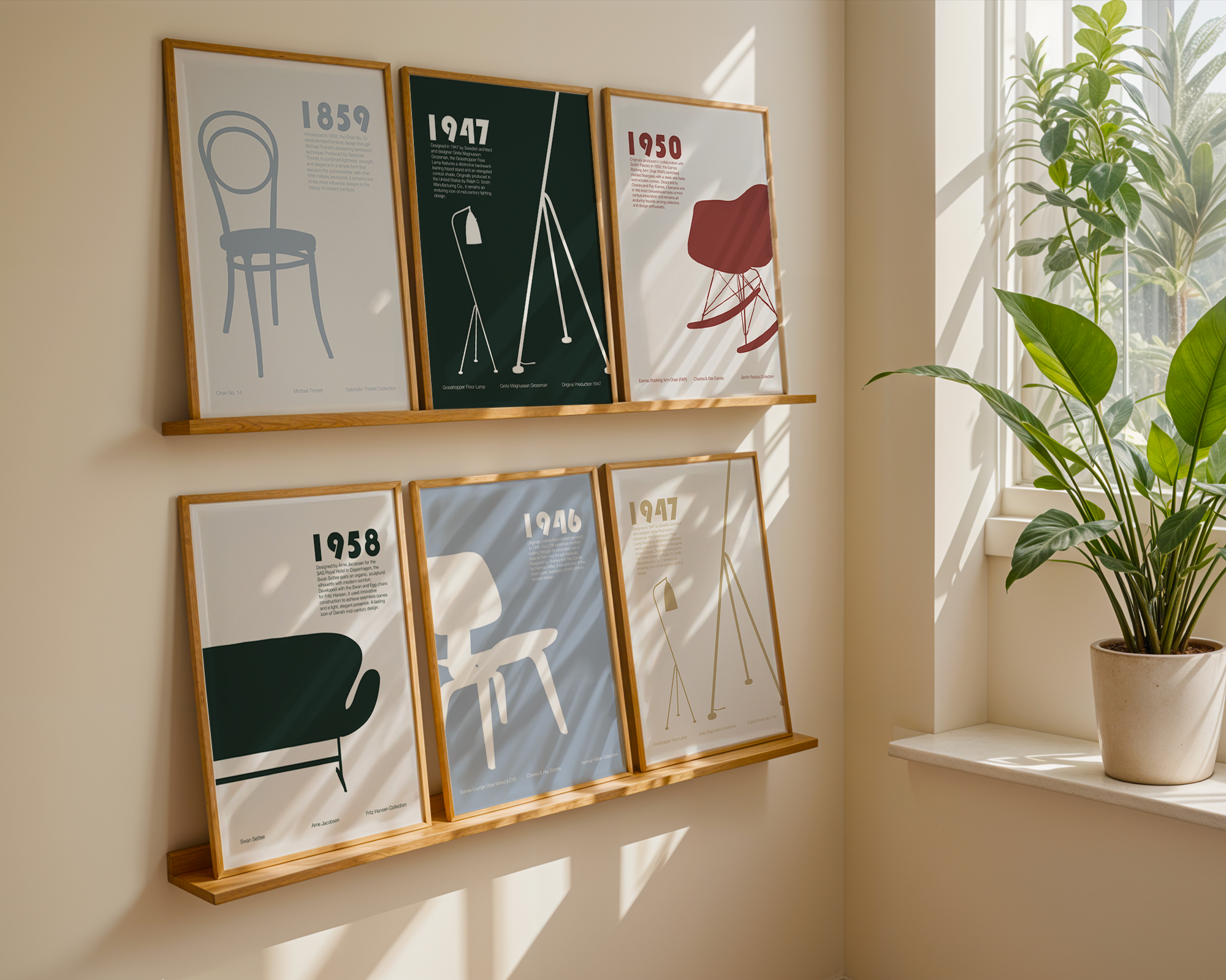 Eames Rocking Arm Chair