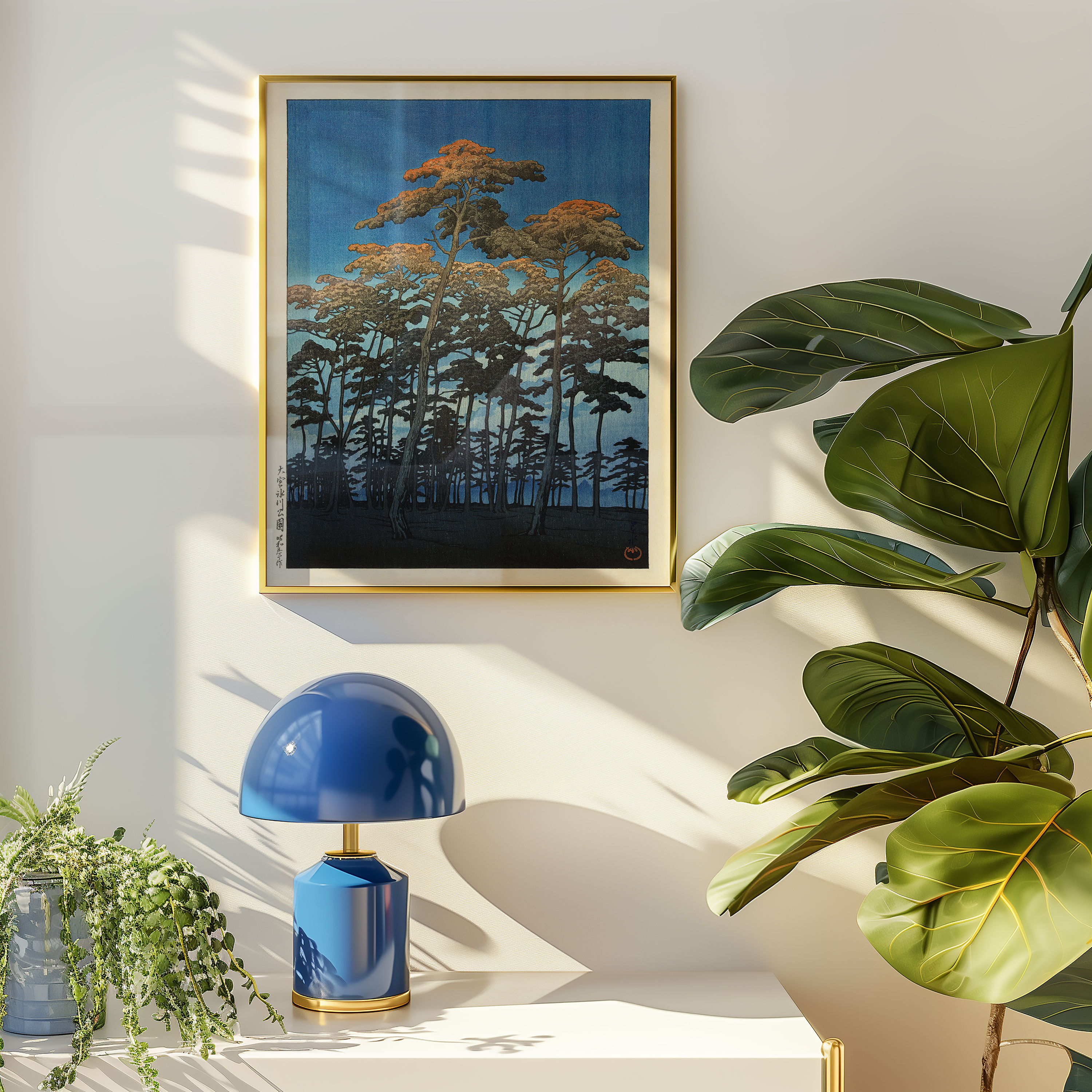 Hikawa Park in Omiya